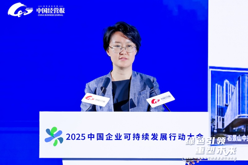 中关村建投许昊 2.JPG