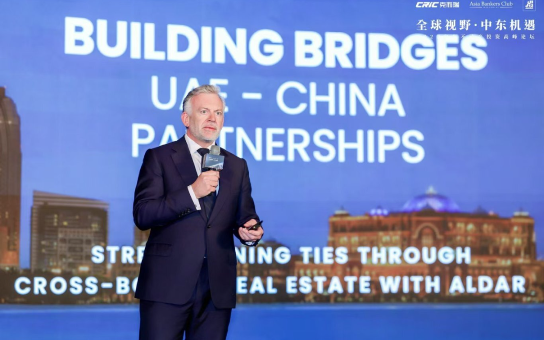 中东奥图片1.png
