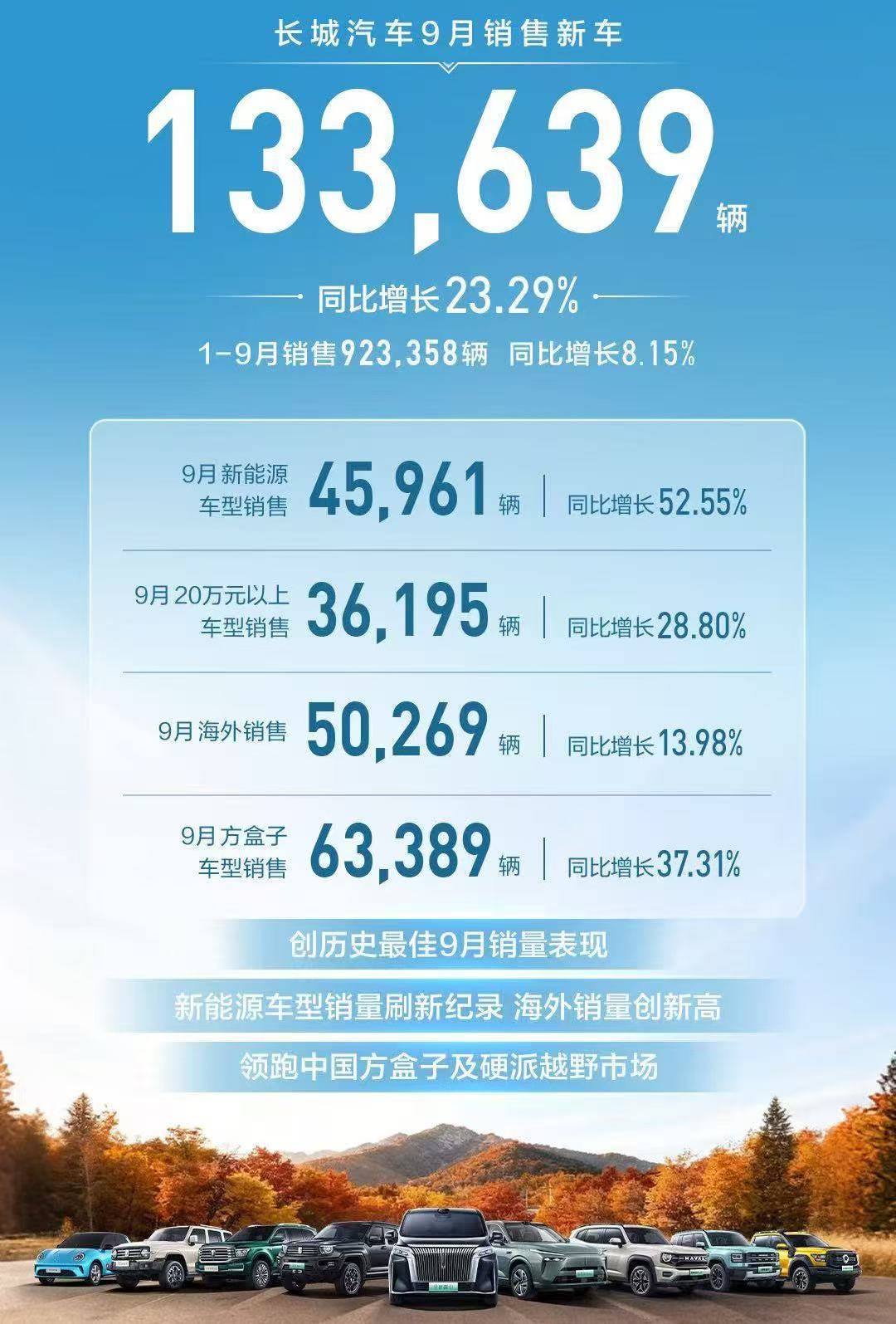 6544333.jpg