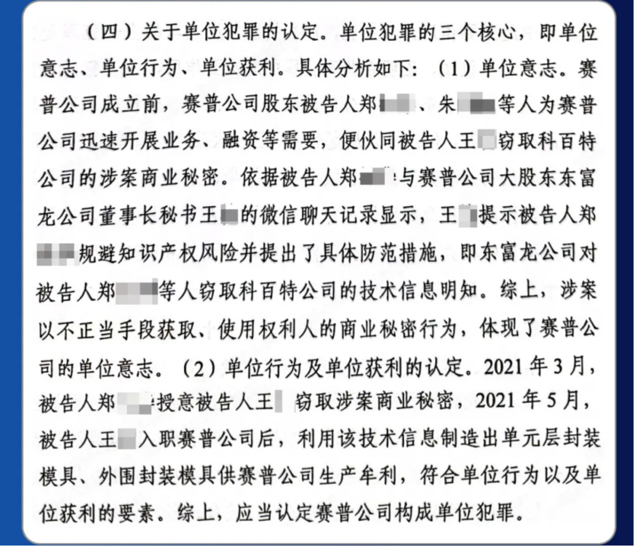 东.png