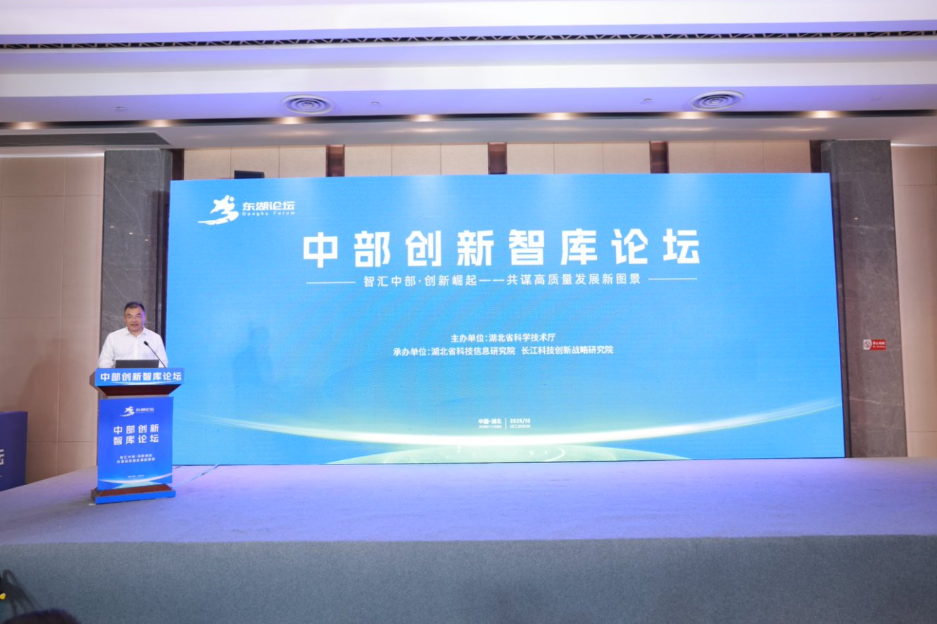 长江中游.png