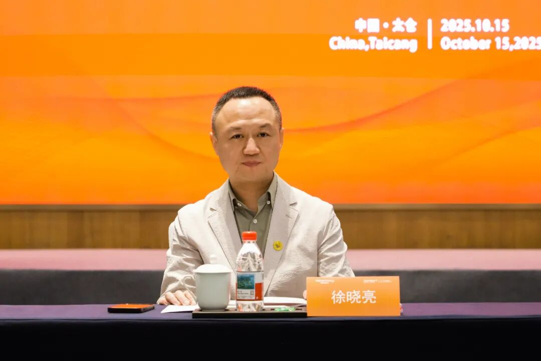 徐晓亮图片1.png