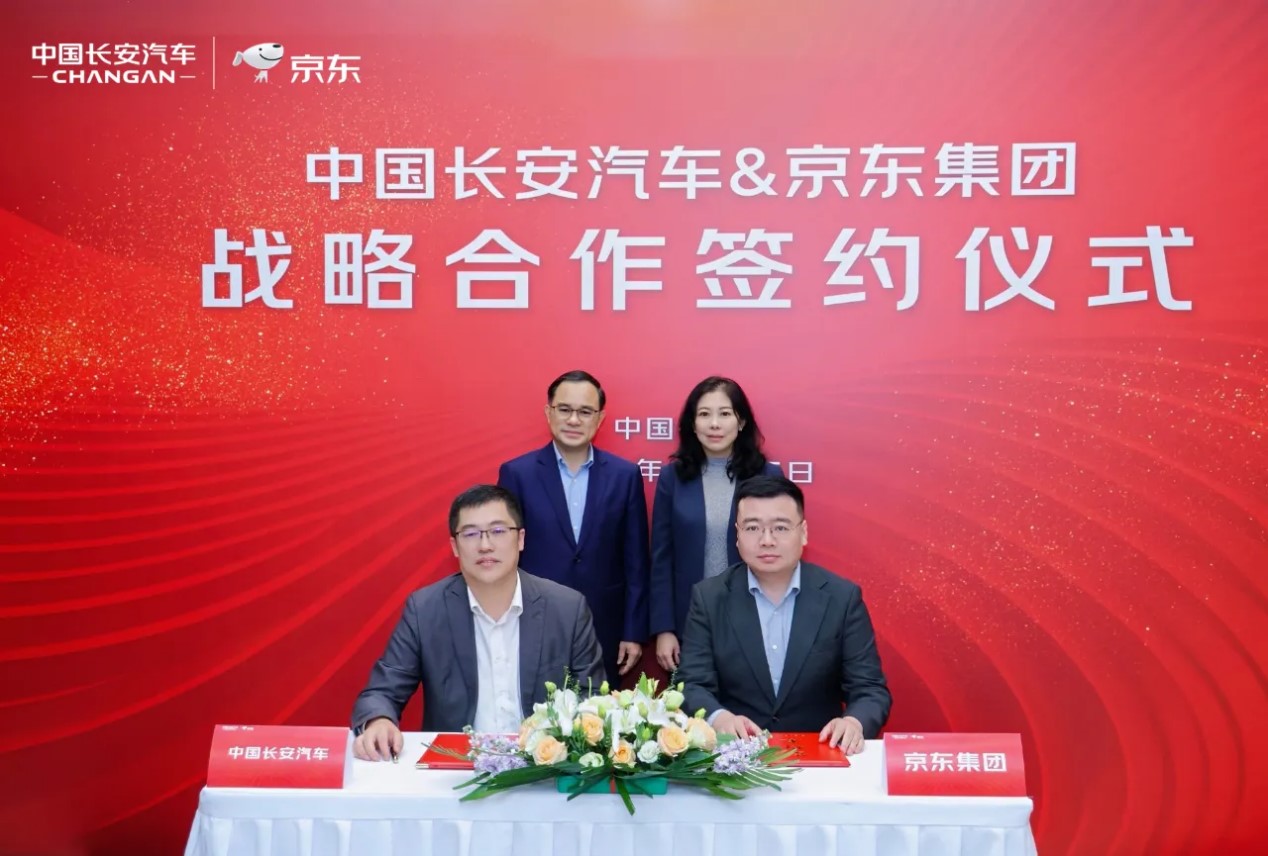 1760612176570815.jpg 1760612176570815.jpg