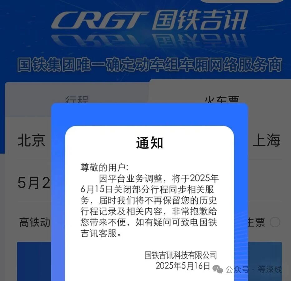 1760951640212886.jpg 微信图片_2025-10-20_171334_237.jpg