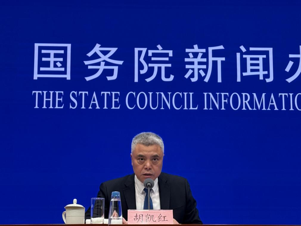 胡凯红农业农村部20251020.png