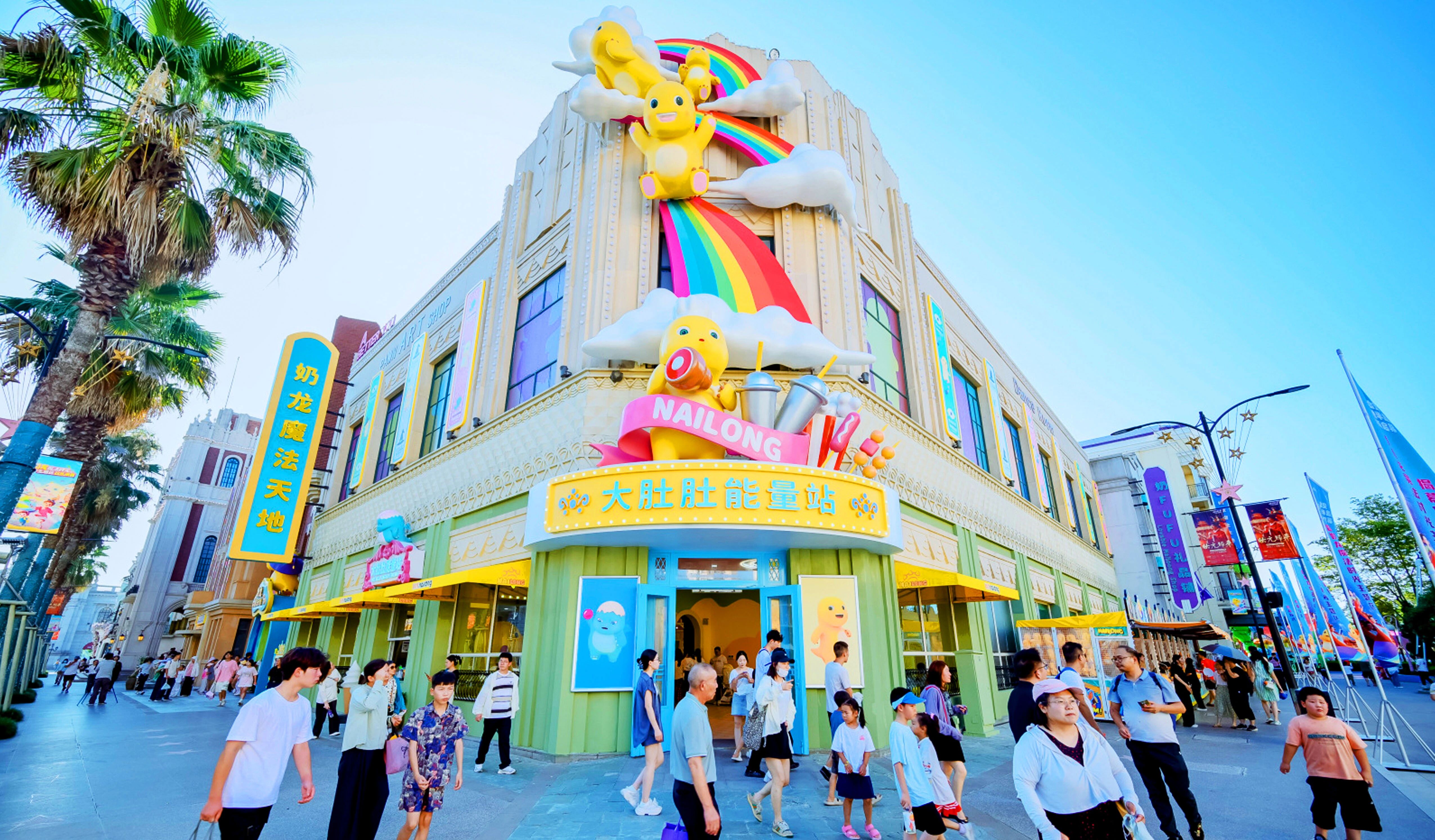 1761119954384109.jpg 海合安文旅.jpg