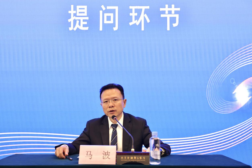 1761220334123616.png 微信图片_20251023192220.png