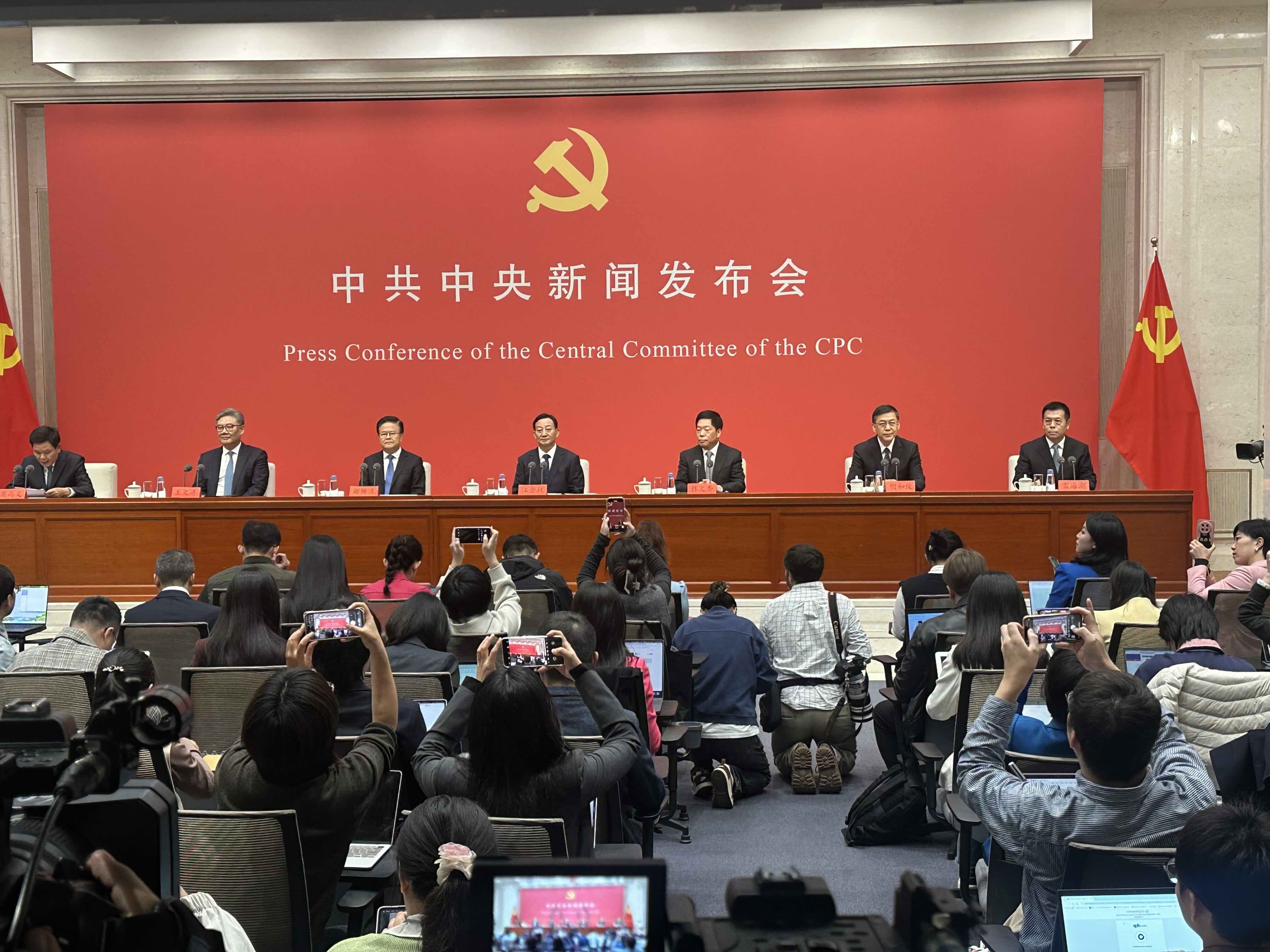 1761538012802033.jpeg _20251027120434_715_31小图.jpeg