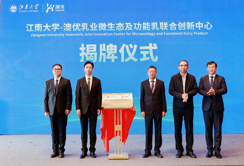 1761543896439293.png 图片2.png