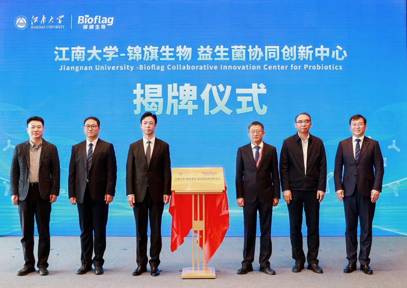 1761543918121942.png 图片3.png