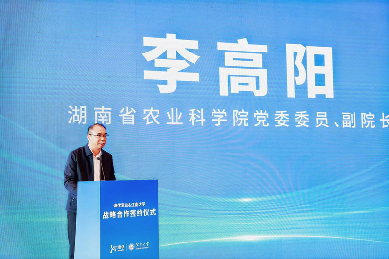 1761543992579762.png 图片6.png