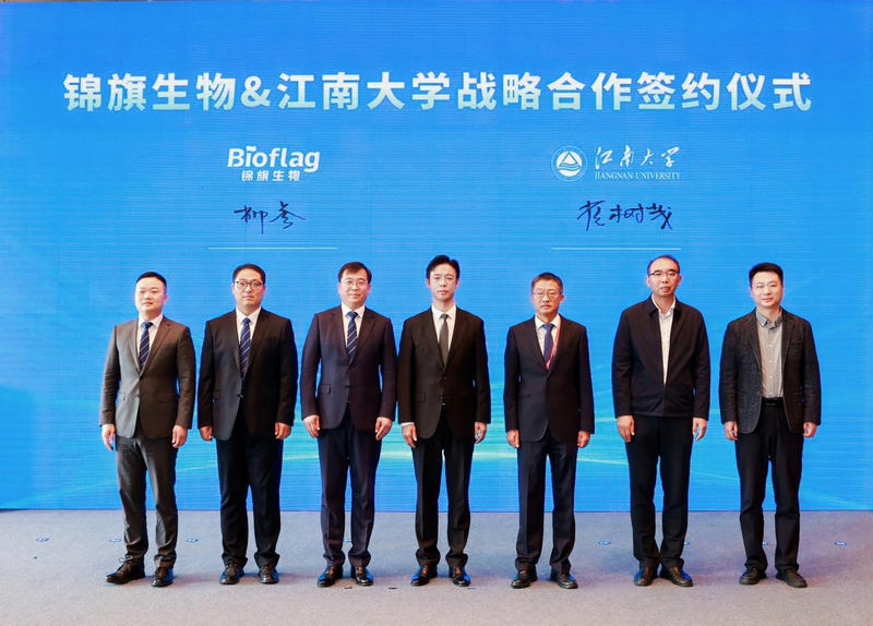 1761544021836500.png 图片7.png