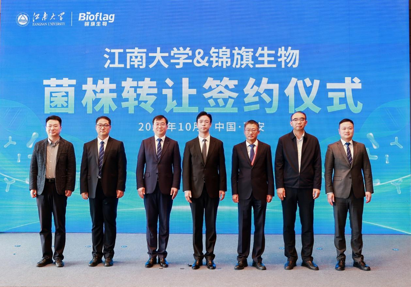 1761544042329199.png 图片8.png