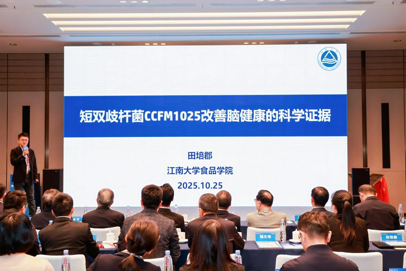1761544084959816.png 图片10.png