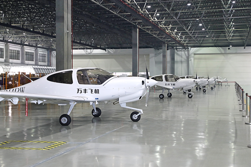 1761544809704106.png 万丰.png