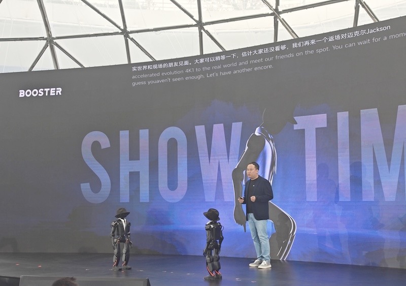 1761651538325476.jpg 微信图片_20251028160150_3_73.jpg