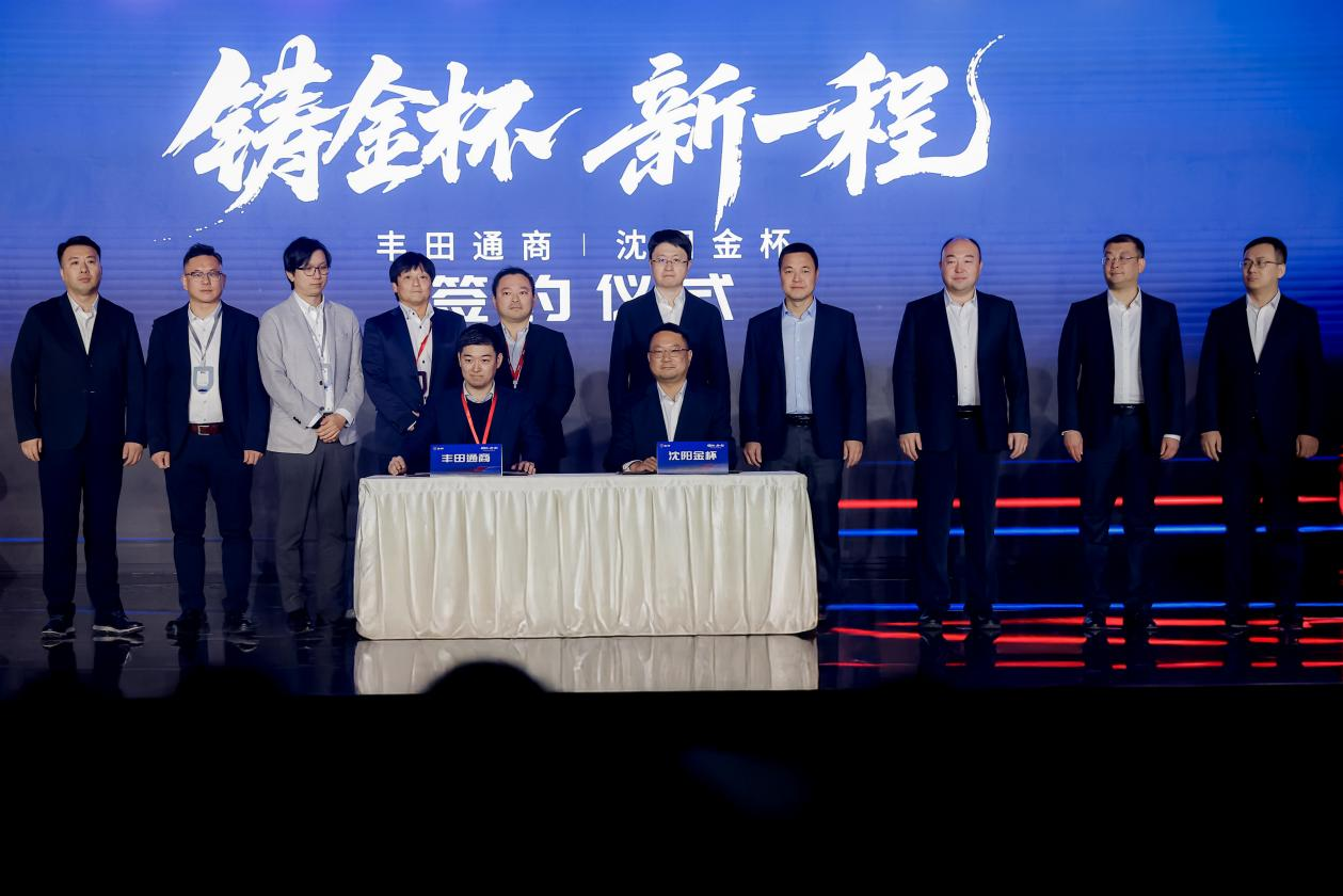 1761695567821157.png 12345678.png