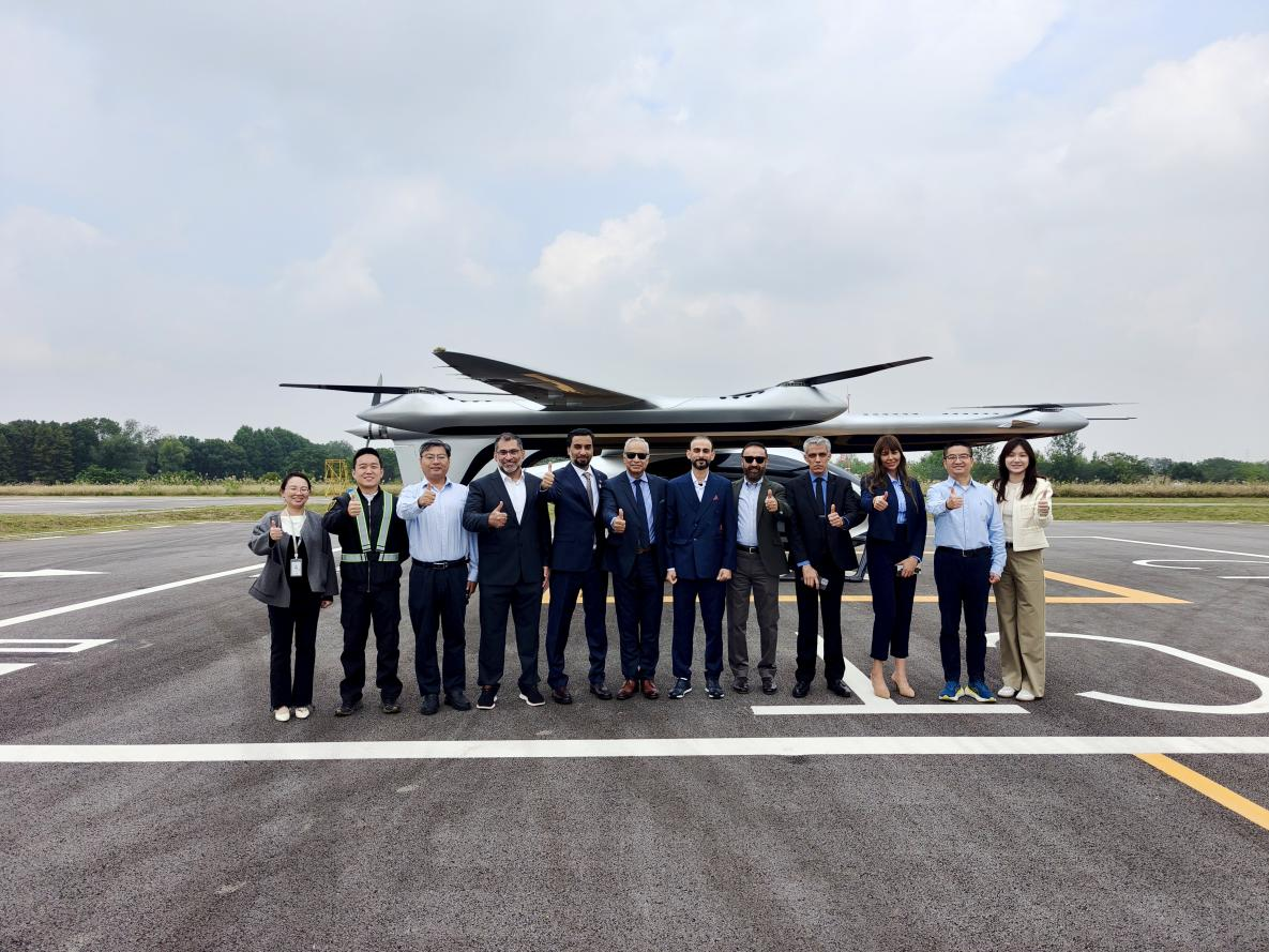 1761726002767383.png 峰飞航空1.png