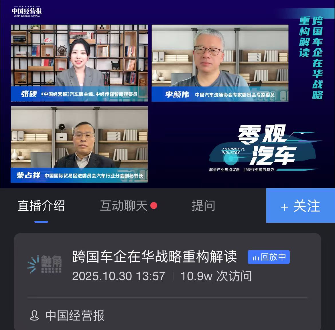 1762083647529367.jpg 8518ee06db2628b087a765fda80df6c6.jpg