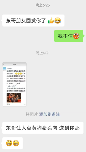 1762172301661203.png 图片2.png