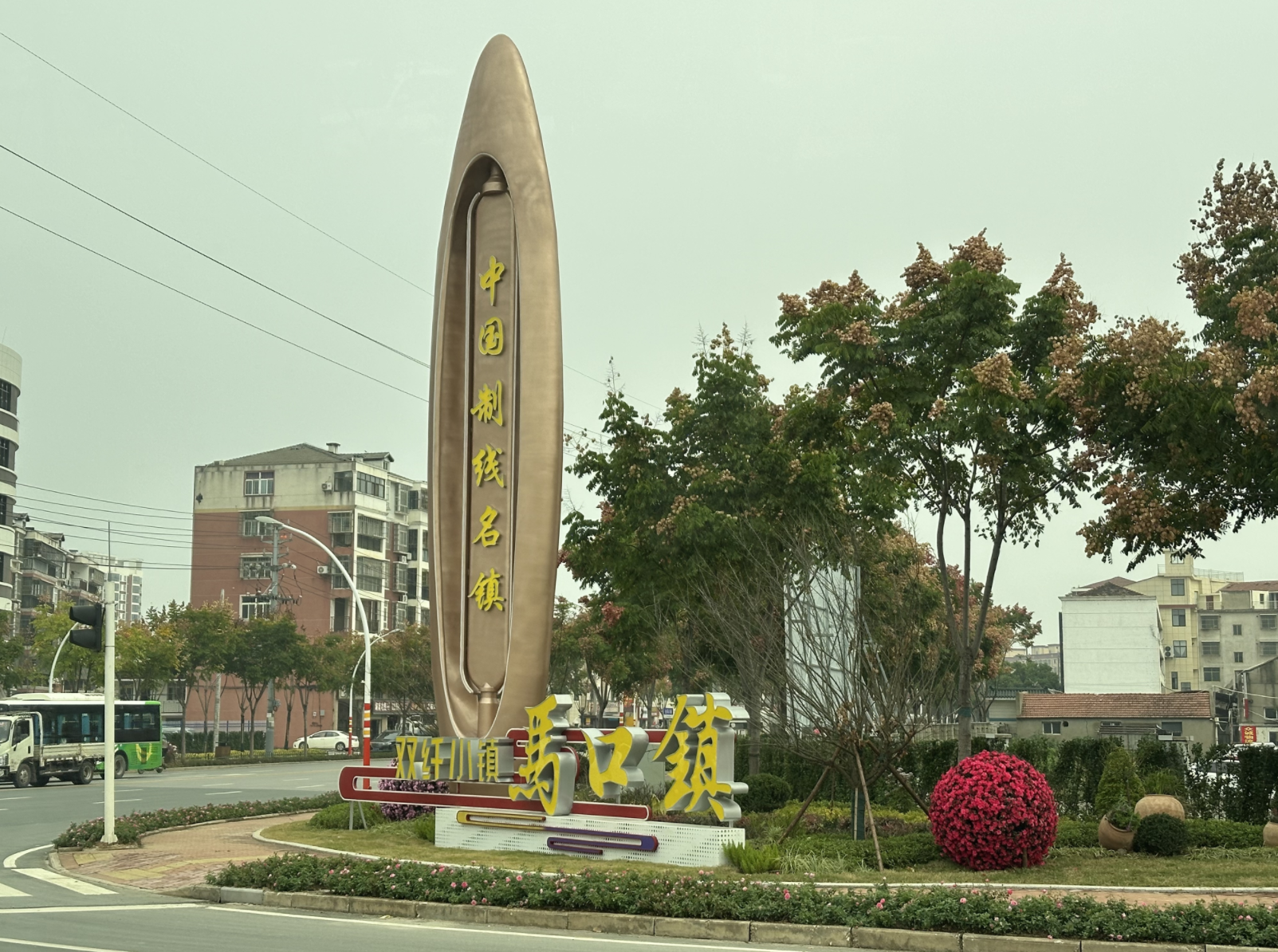 1762234908744916.png 马口1.png