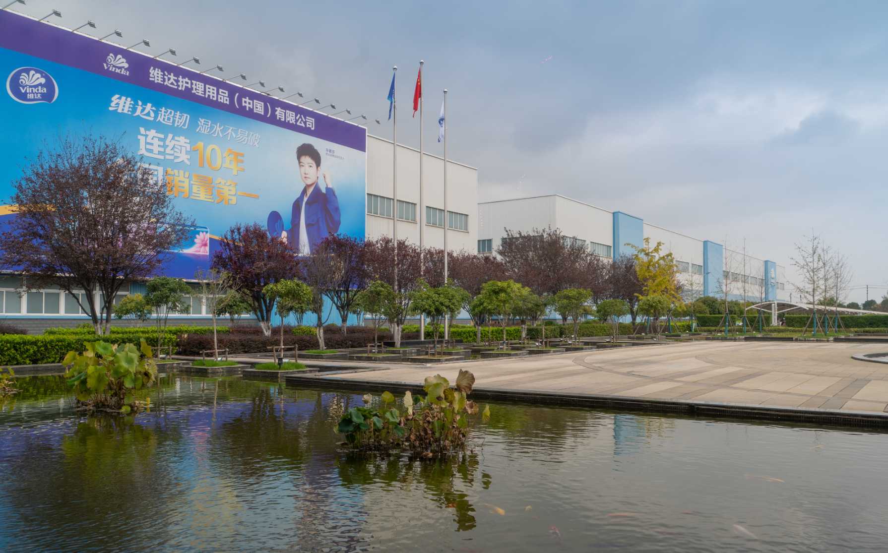 1762246722387435.png 1.png