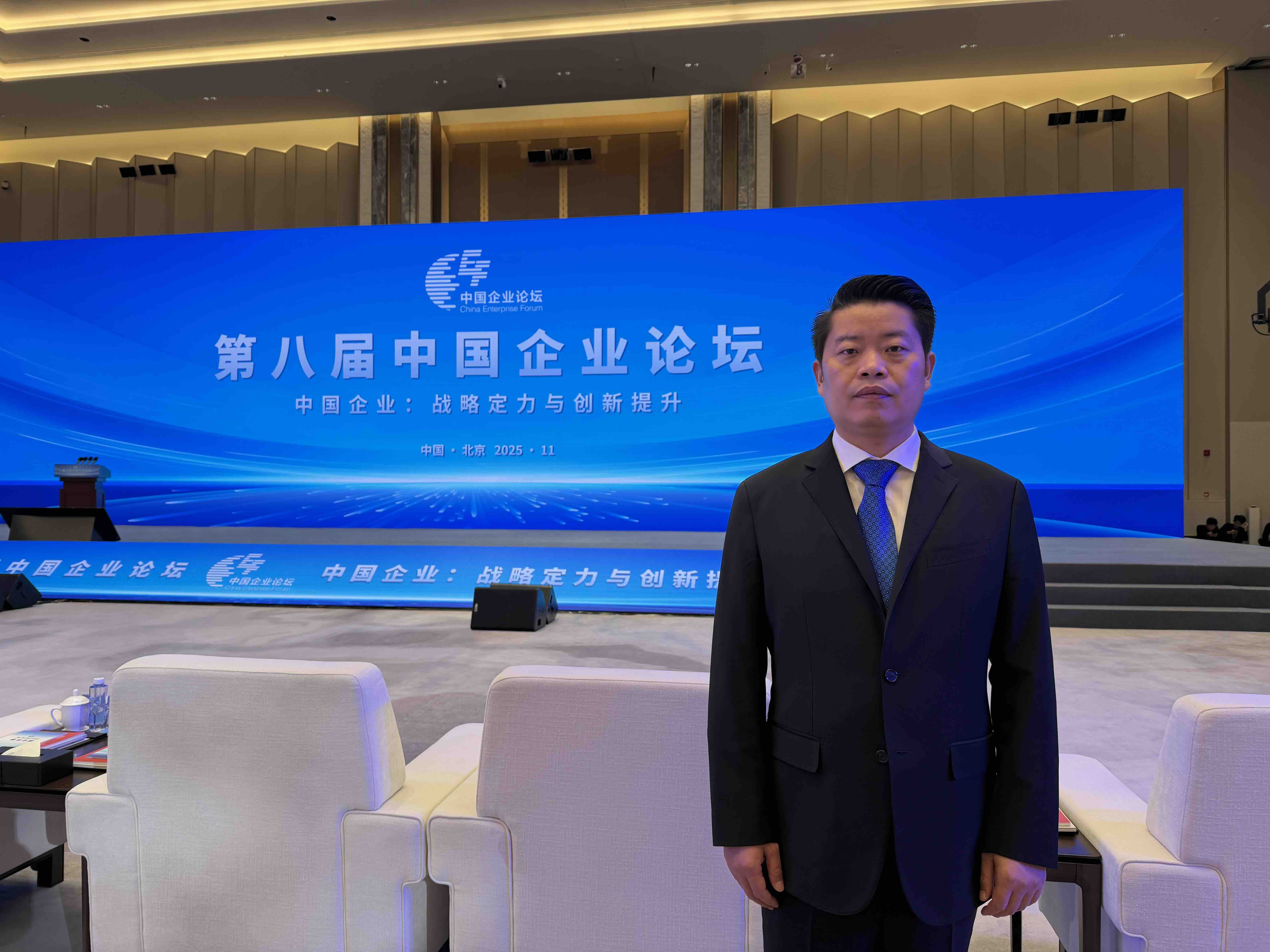 1762325610939142.jpeg 波尚琅20251103小图.jpeg