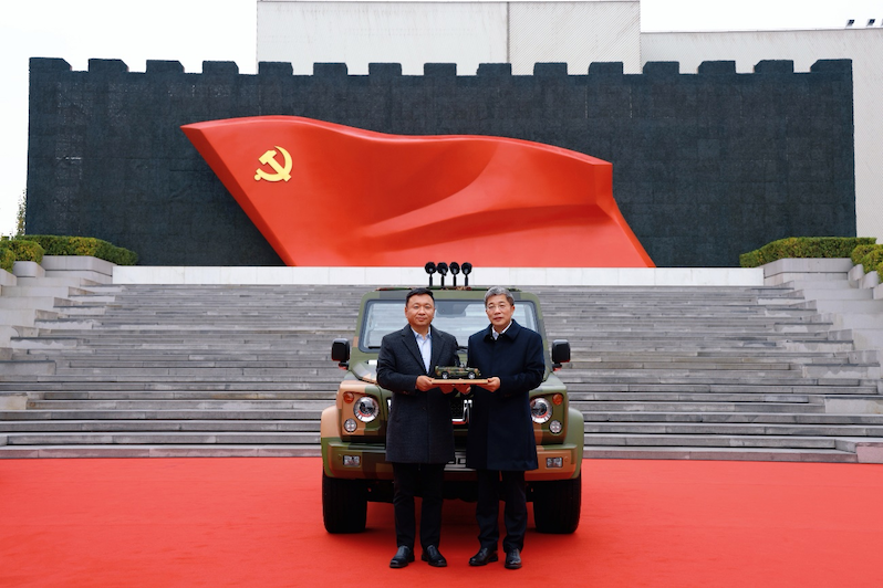 1762527145182606.png 北汽1.png