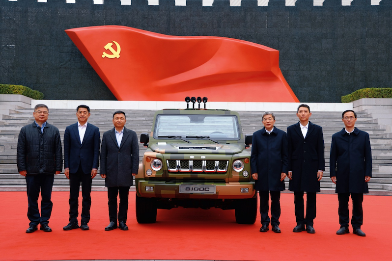 1762527188647547.png 北汽3.png