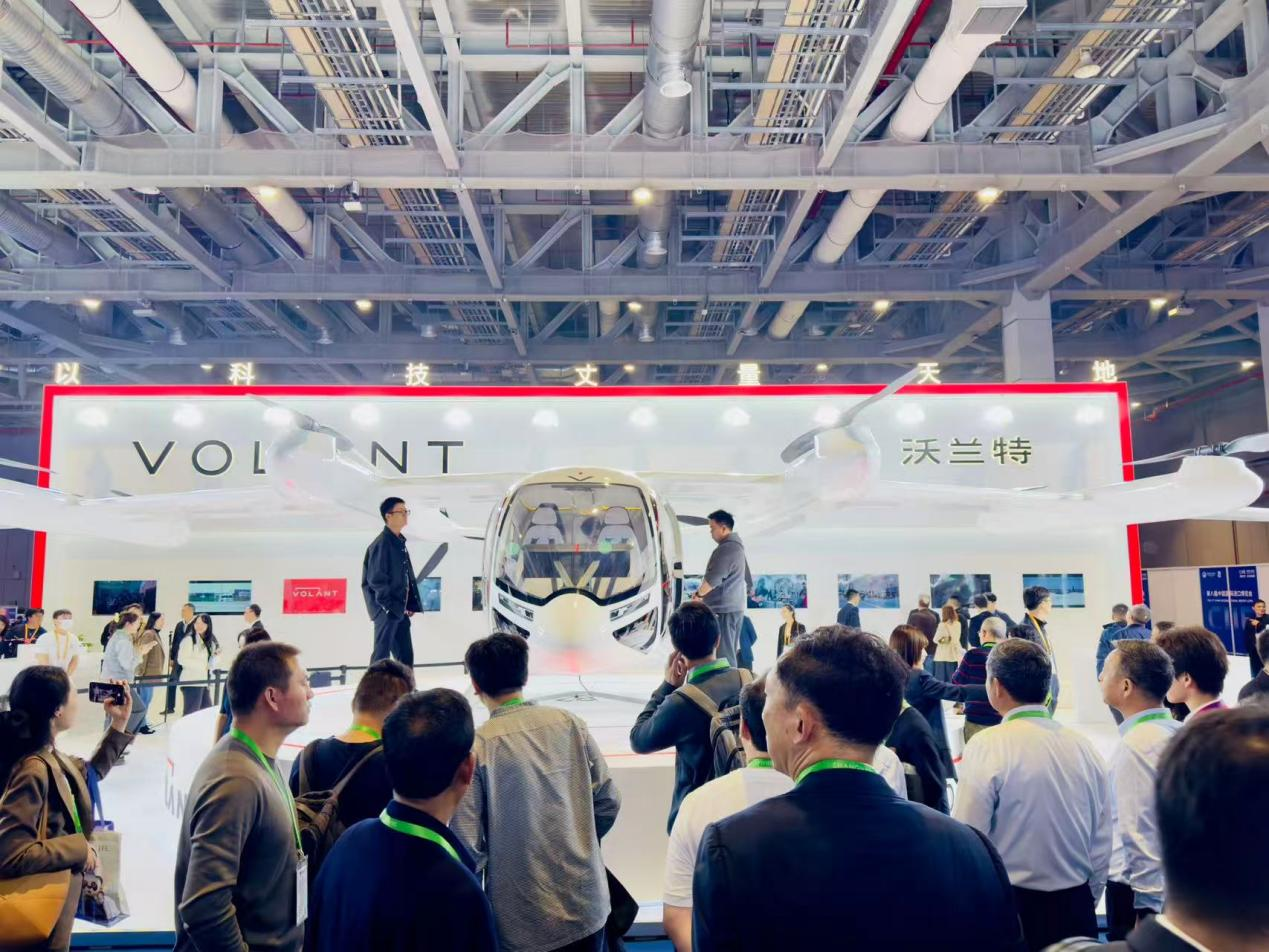 1762589141254724.png 沃兰特航空.png