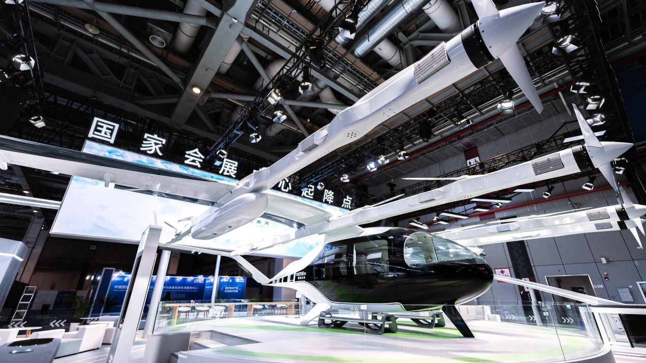 1762597165485511.png 打飞的.png