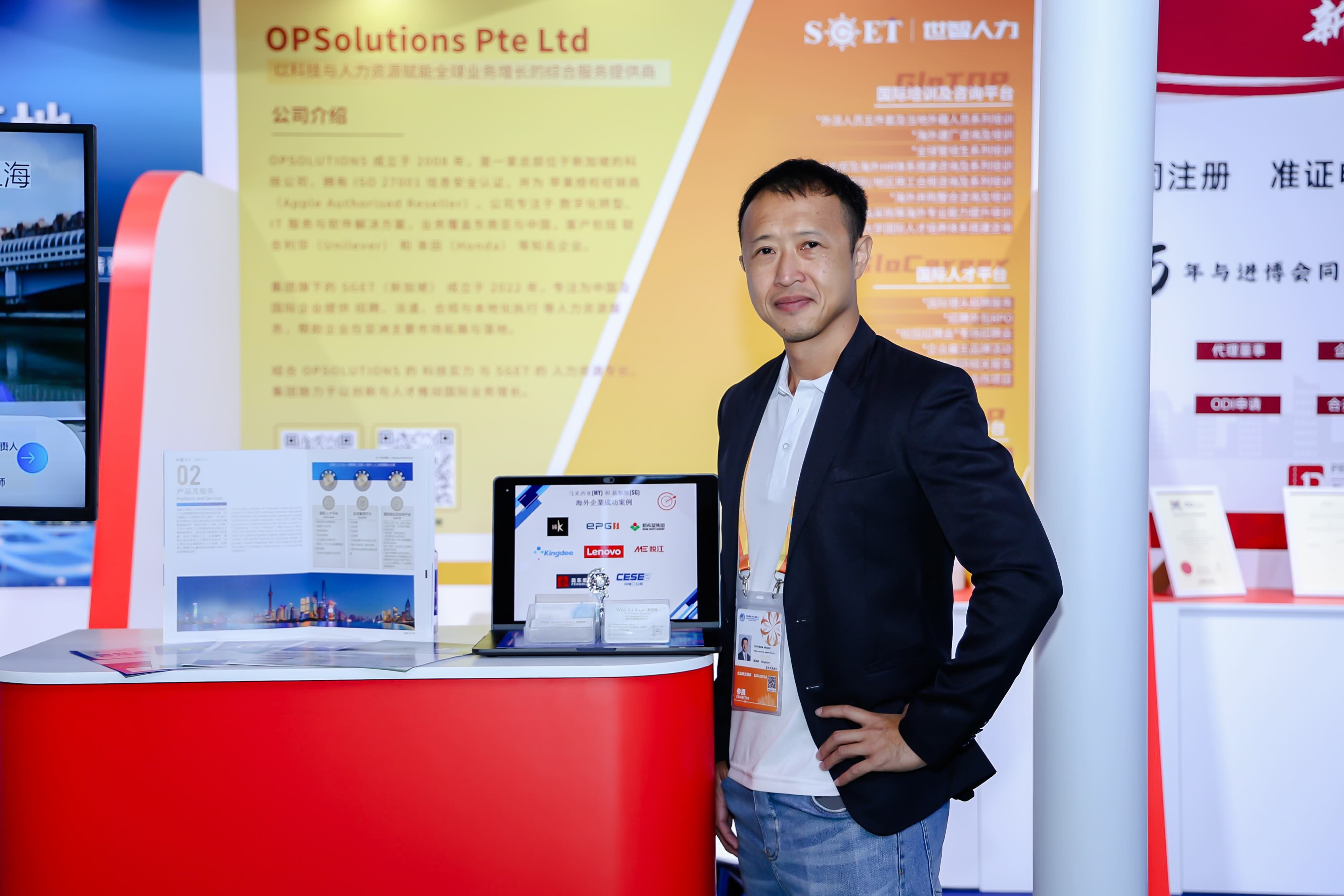 1762692175284006.jpeg 卓耀光。小图20251109162805_952_31.jpeg