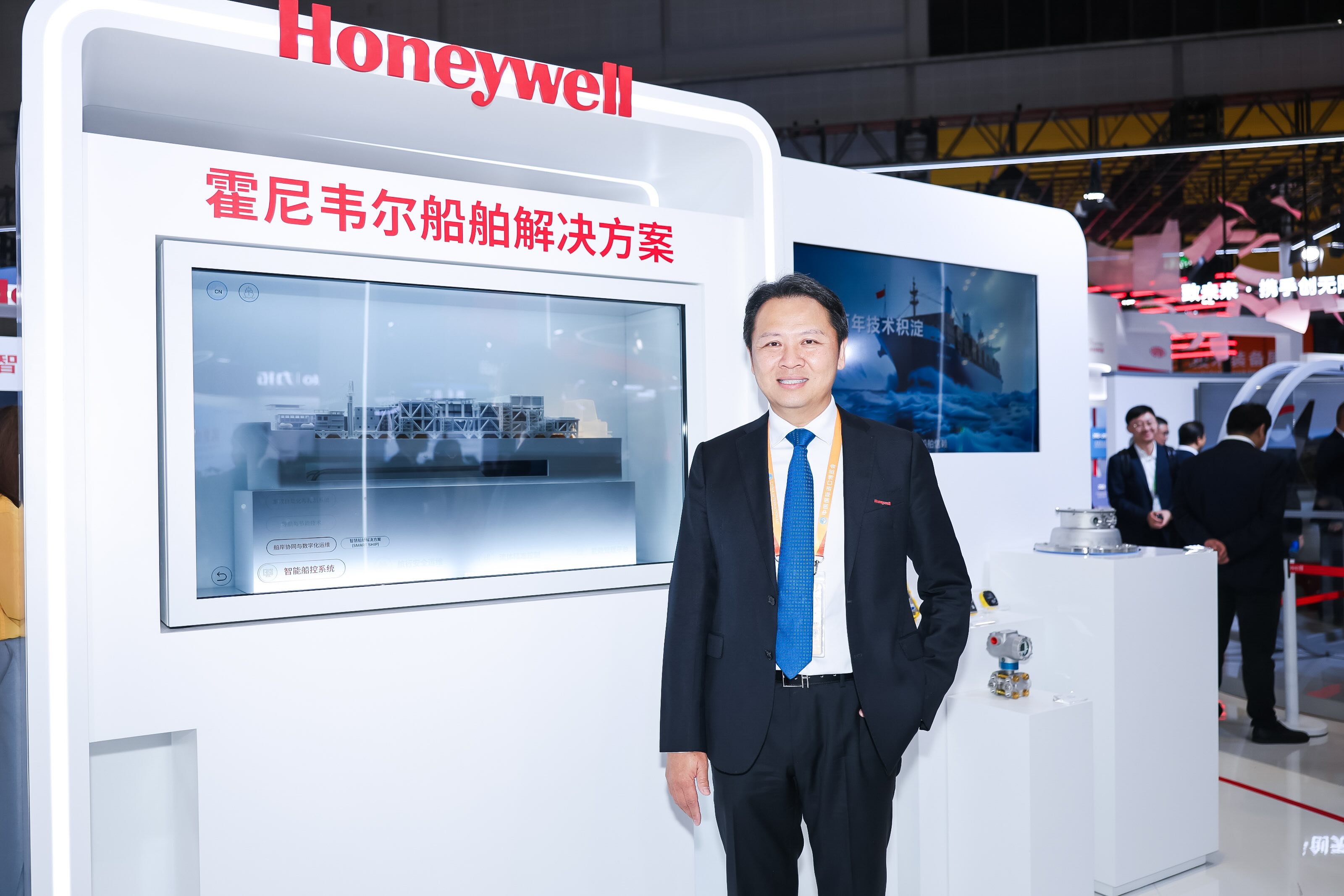 1762754122744653.jpeg 霍尼韦尔林育麟。小图20251110113257_1006_31.jpeg