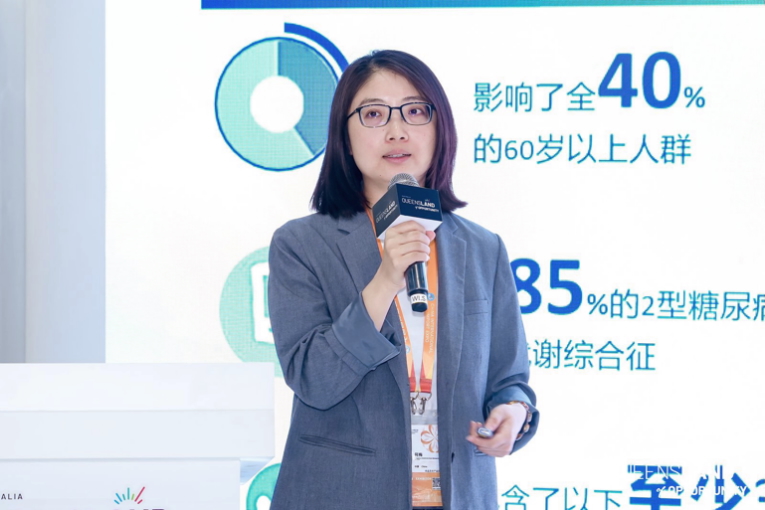 1762754340342311.jpg METAGENICS中国市场总监、中国营养学会认证的公共营养师May He分享行业洞察.jpg