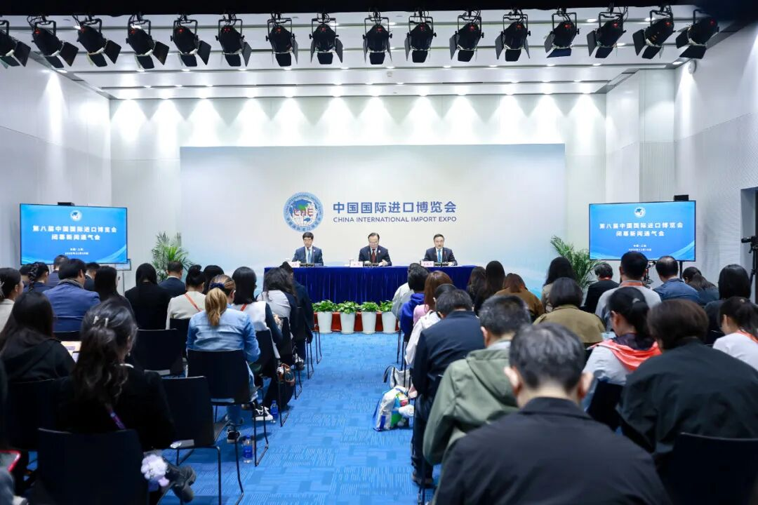 1762783109514150.png 进博会闭幕.png