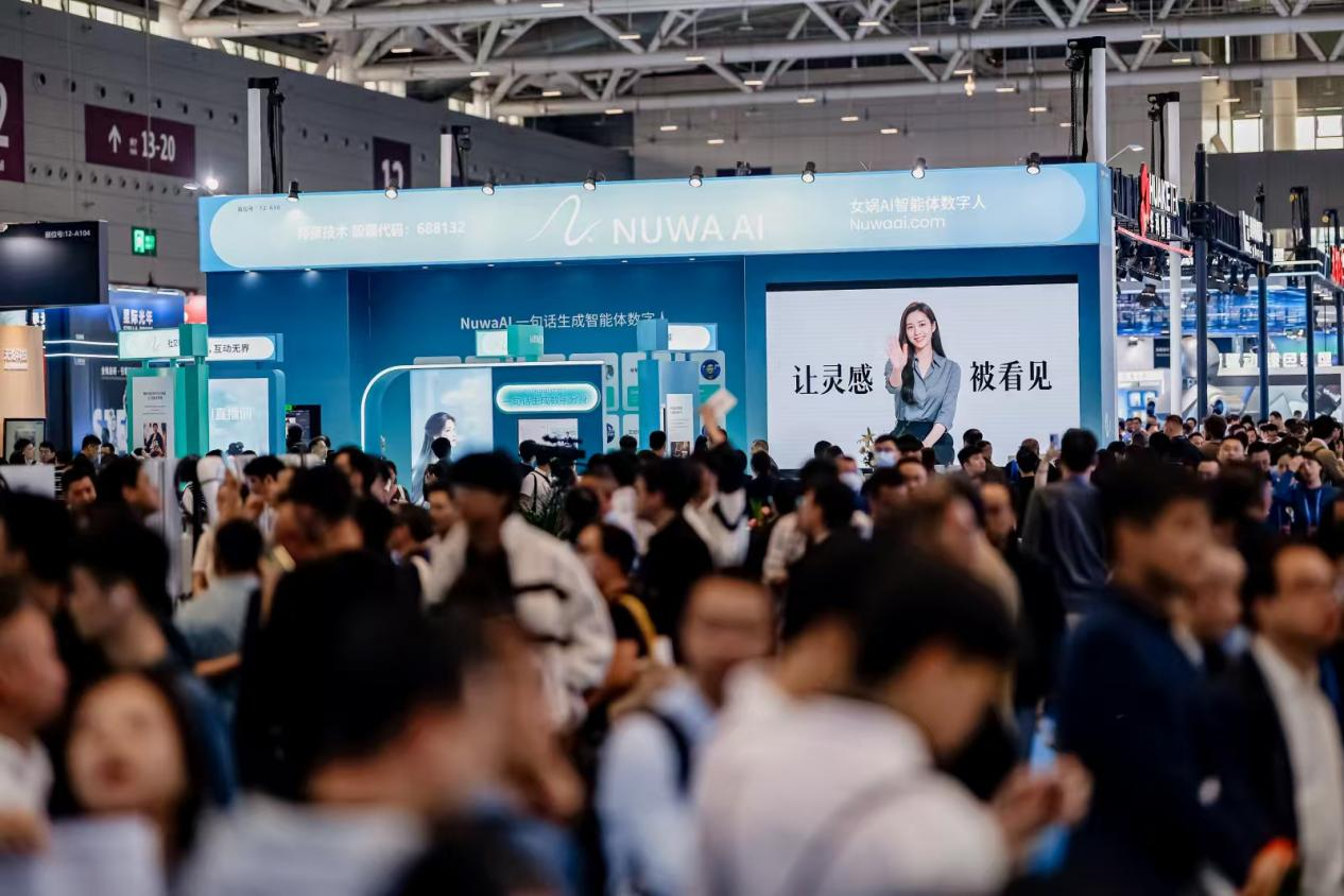 1763550394670569.png 场景落地图片1.png