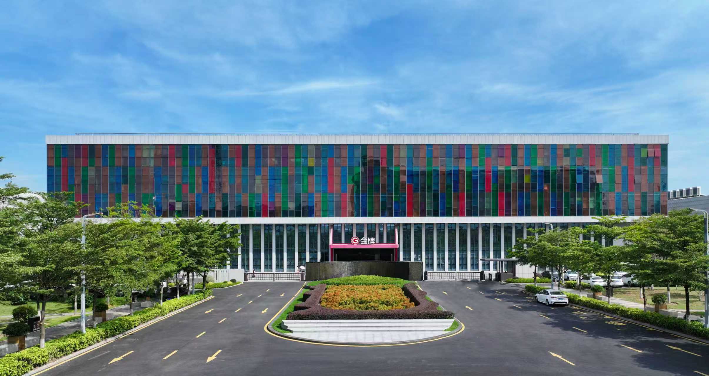 1763892591941058.jpg 金牌.jpg