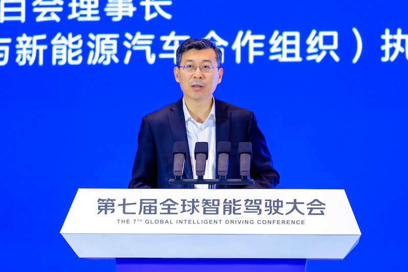 1764640689556540.png 张永伟图片.png