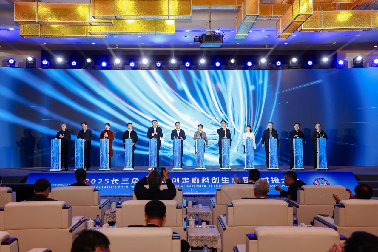 1764673281687581.png G60科创走廊.png