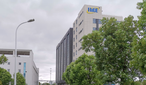 1765032851645121.png 海利.png