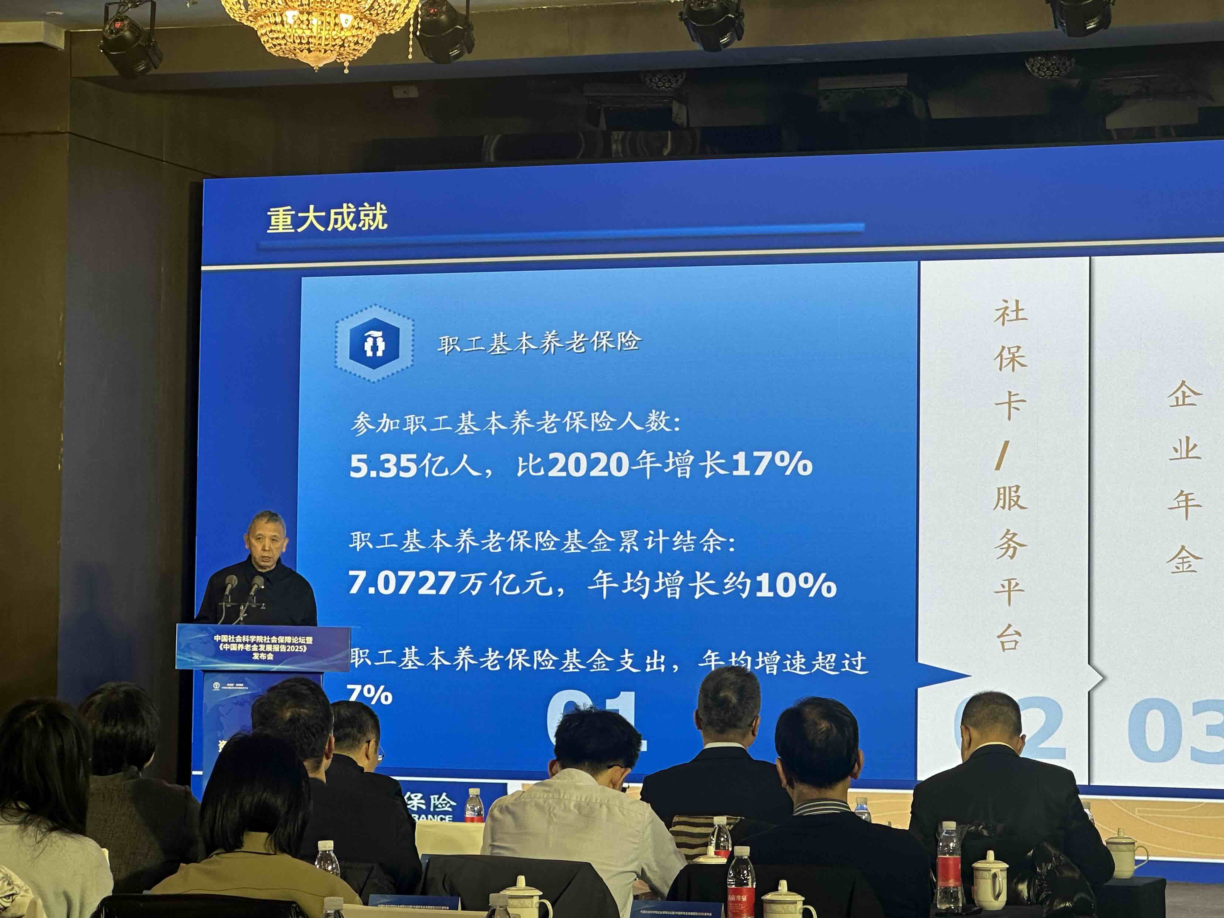 1765185165829230.jpeg 唐霁松小图20251207213844_1256_31.jpeg