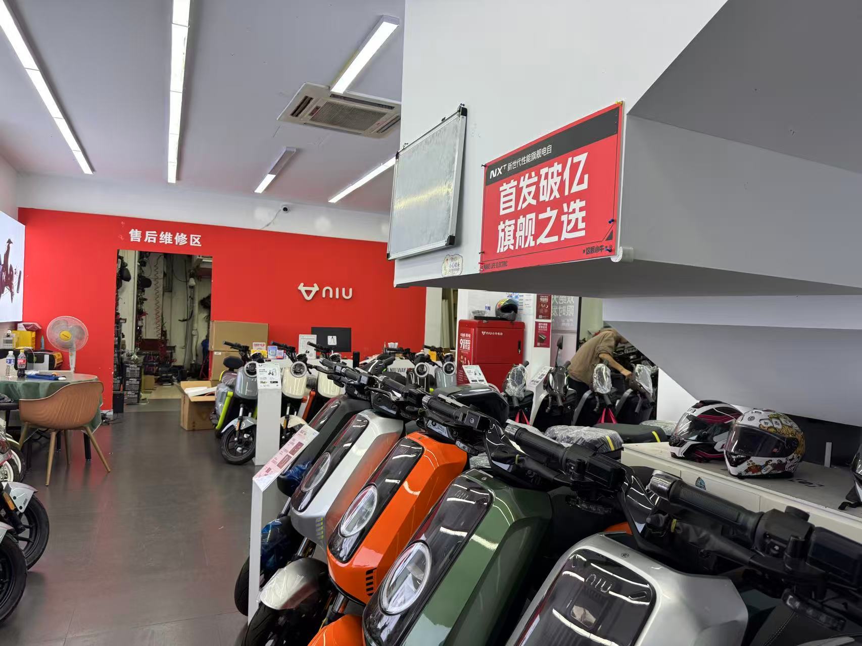 1765250056607791.jpeg 1765250056607791.jpeg