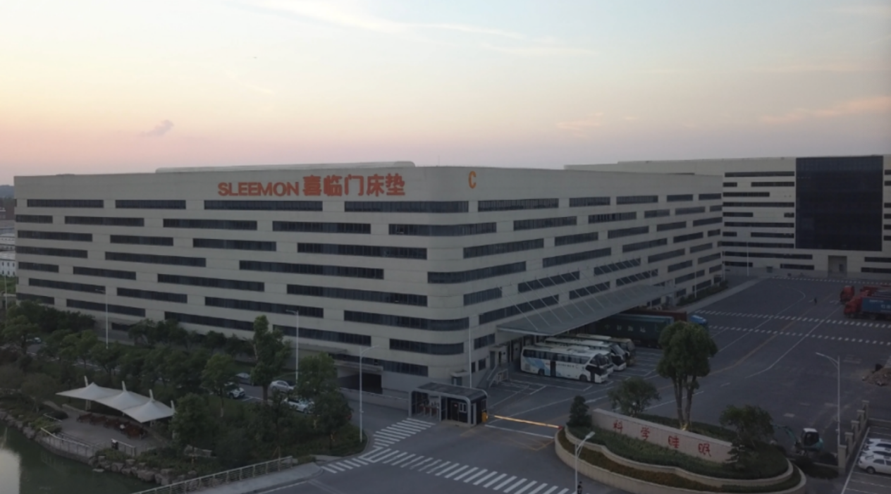 1765361548223621.png 喜临门.png