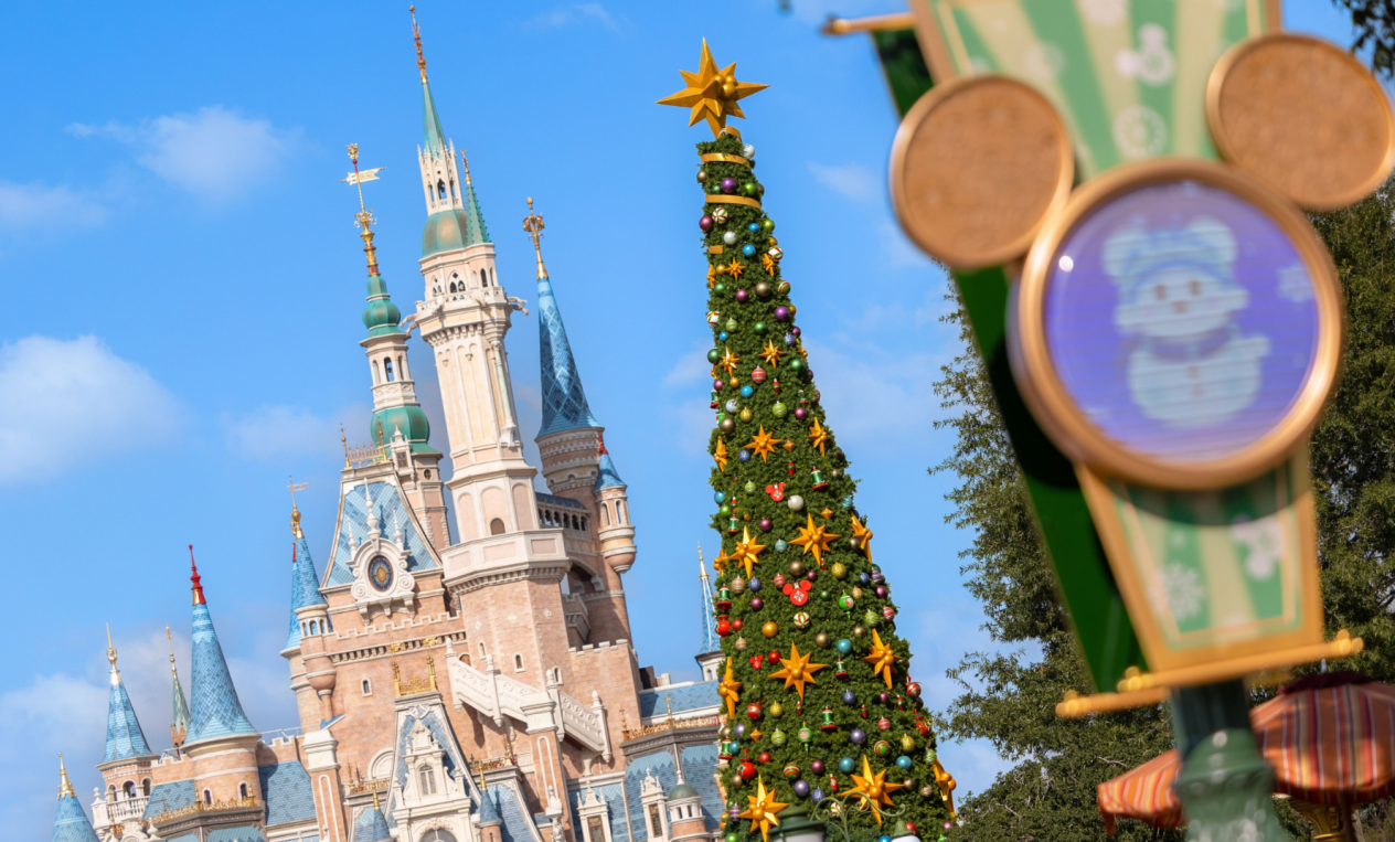 1765377726114842.png 迪士尼.png