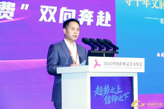 1765418601570414.png 75b0427a704d88dcea27a59c6c310a97.png