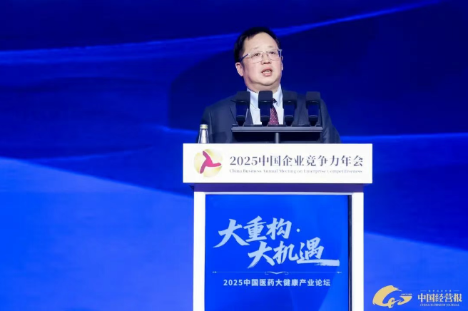 1765419577185681.png f744111bb8d47d8c1ab89f786865b369.png