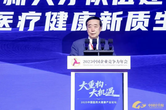 1765419601193296.png 09de523033627acdb9f765f5396783ba.png