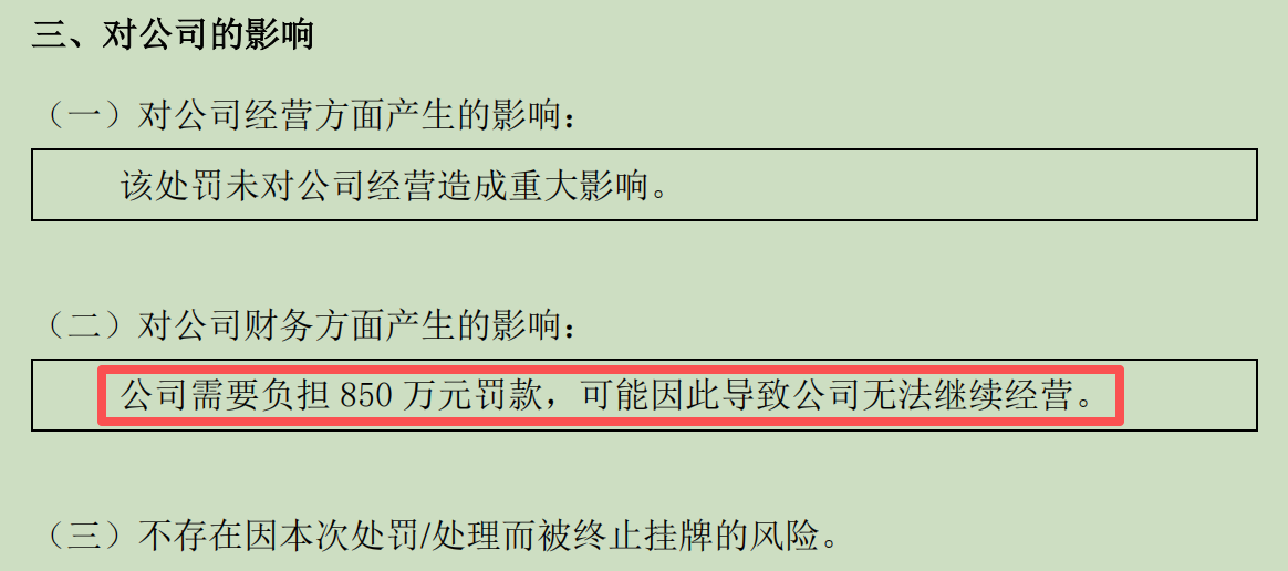 1765423231589568.png 图片1.png