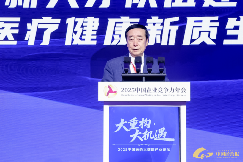 1765427616423994.png 封国生.png