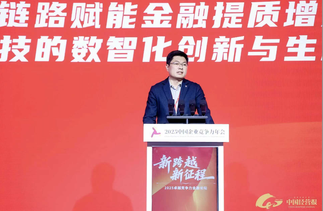 1765428739499036.png 1765428739499036.png